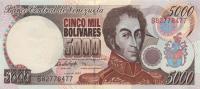 Gallery image for Venezuela p78b: 5000 Bolivares