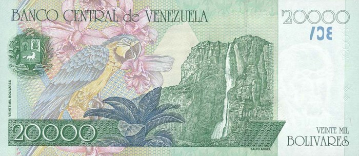 Back of Venezuela p82a: 20000 Bolivares from 1998