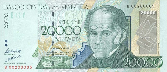Front of Venezuela p82a: 20000 Bolivares from 1998