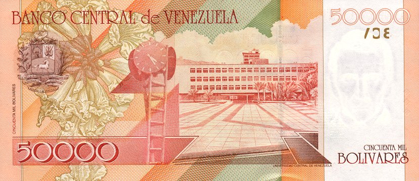 Back of Venezuela p83a: 50000 Bolivares from 1998