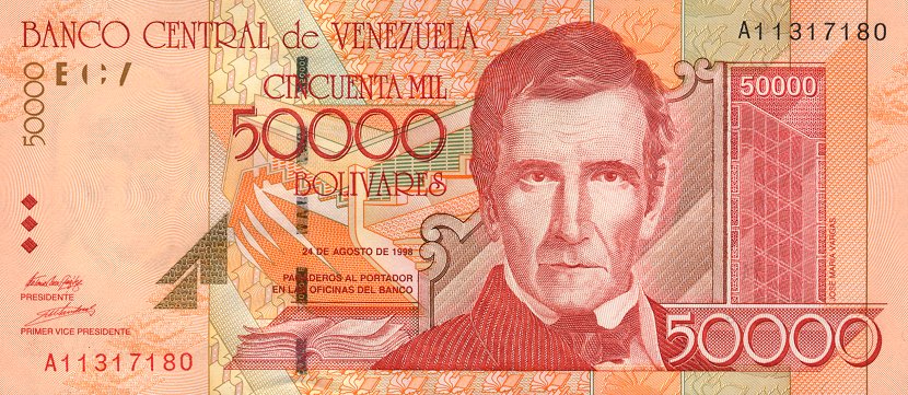 Front of Venezuela p83a: 50000 Bolivares from 1998