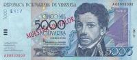 Gallery image for Venezuela p84s: 5000 Bolivares