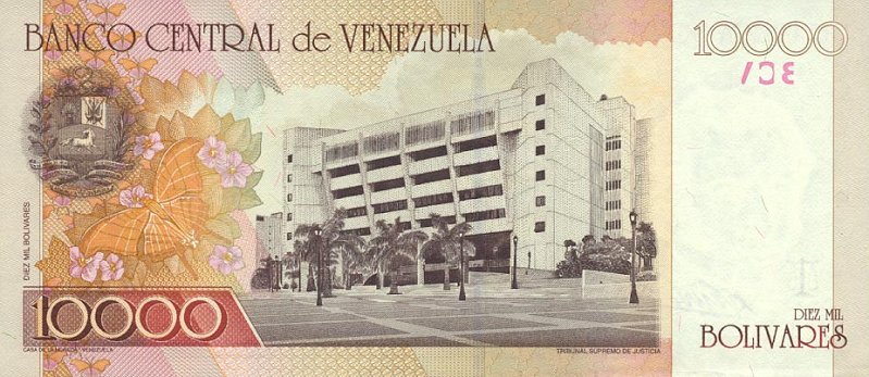 Back of Venezuela p85a: 10000 Bolivares from 2000