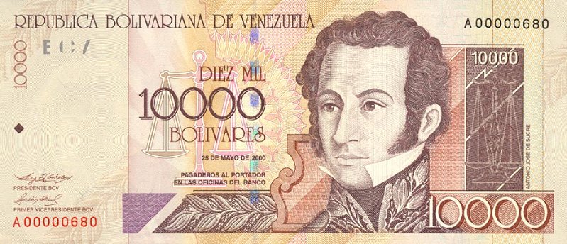 Front of Venezuela p85a: 10000 Bolivares from 2000