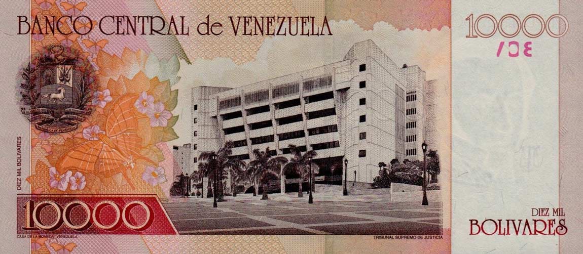 Back of Venezuela p85b: 10000 Bolivares from 2001