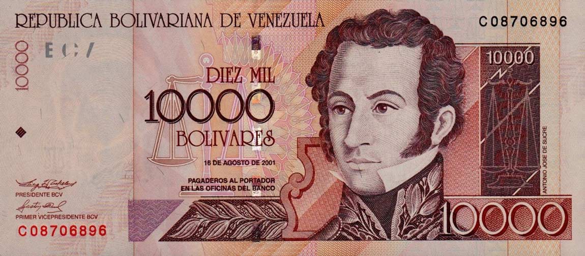 Front of Venezuela p85b: 10000 Bolivares from 2001