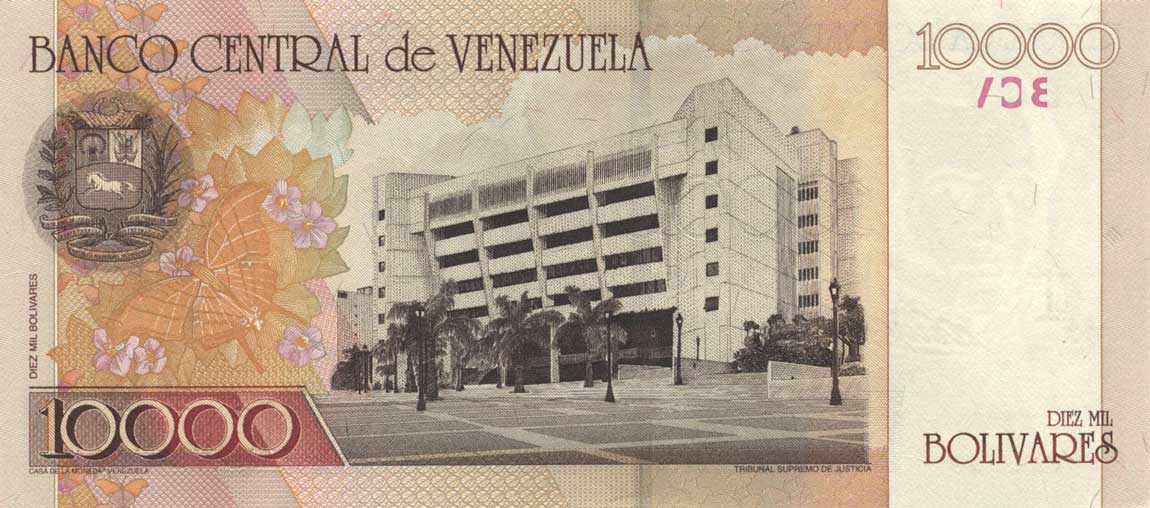 Back of Venezuela p85e: 10000 Bolivares from 2006