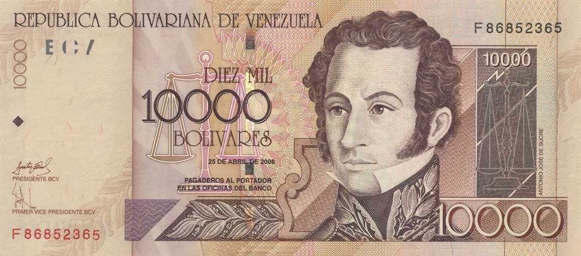 Front of Venezuela p85e: 10000 Bolivares from 2006