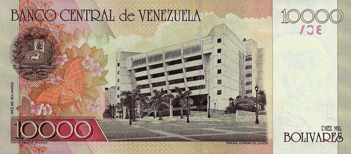 Back of Venezuela p85s: 10000 Bolivares from 2000