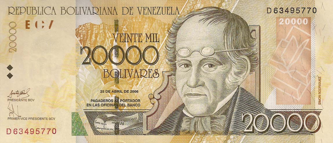 Front of Venezuela p86d: 20000 Bolivares from 2006