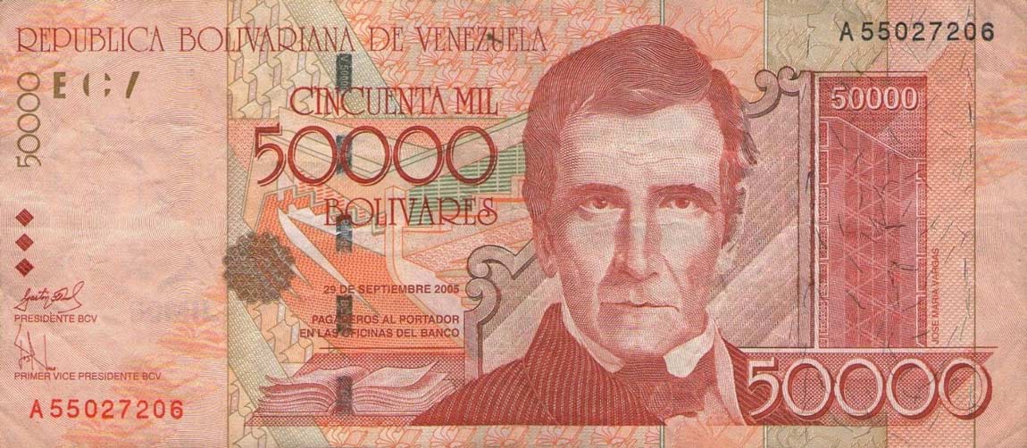 Front of Venezuela p87a: 50000 Bolivares from 2005