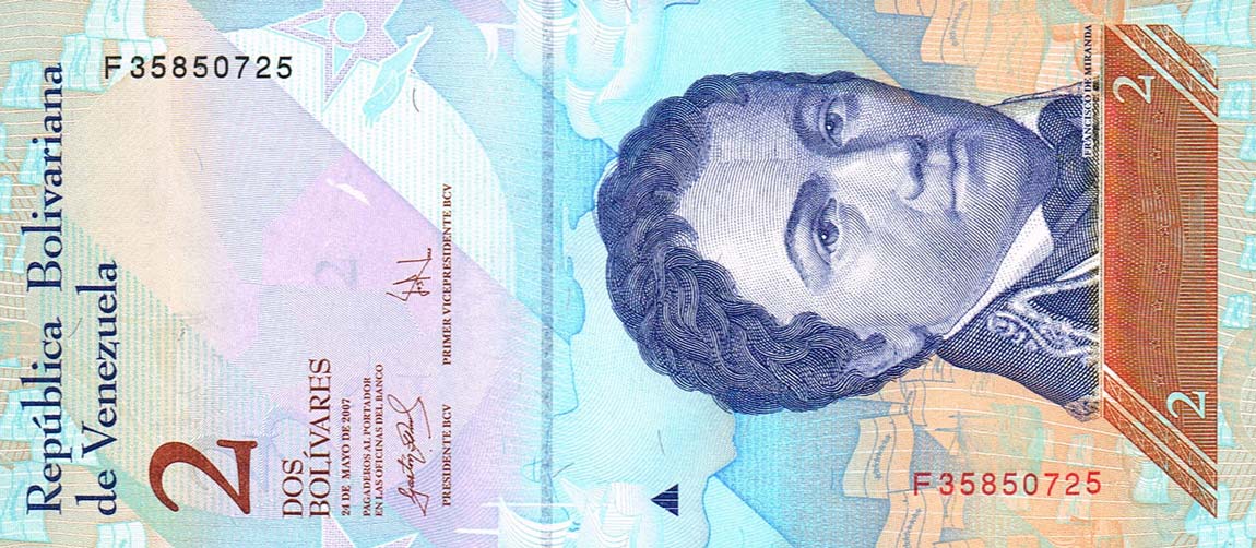 Front of Venezuela p88b: 2 Bolivares from 2007