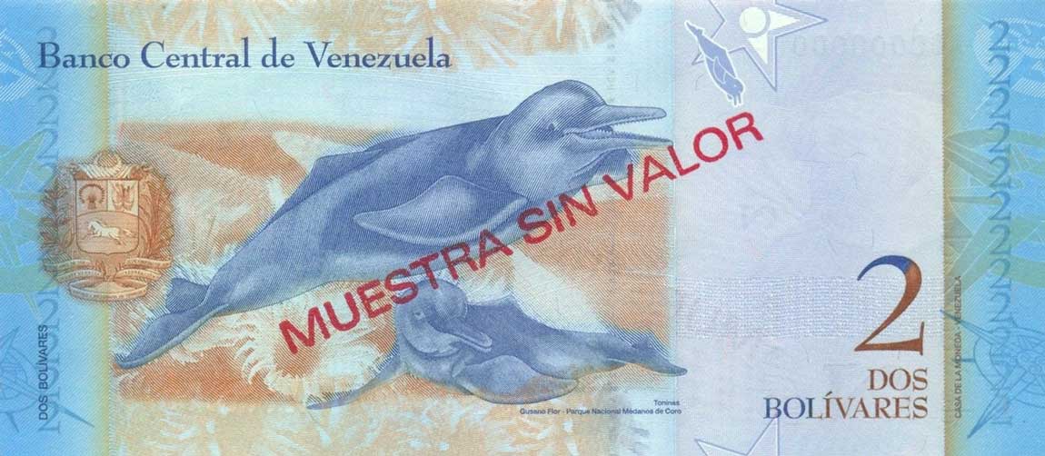 Back of Venezuela p88s: 2 Bolivares from 2007