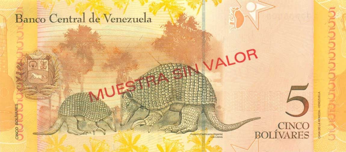 Back of Venezuela p89s: 5 Bolivares from 2007