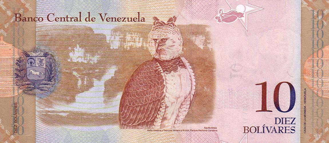 Back of Venezuela p90a: 10 Bolivares from 2007