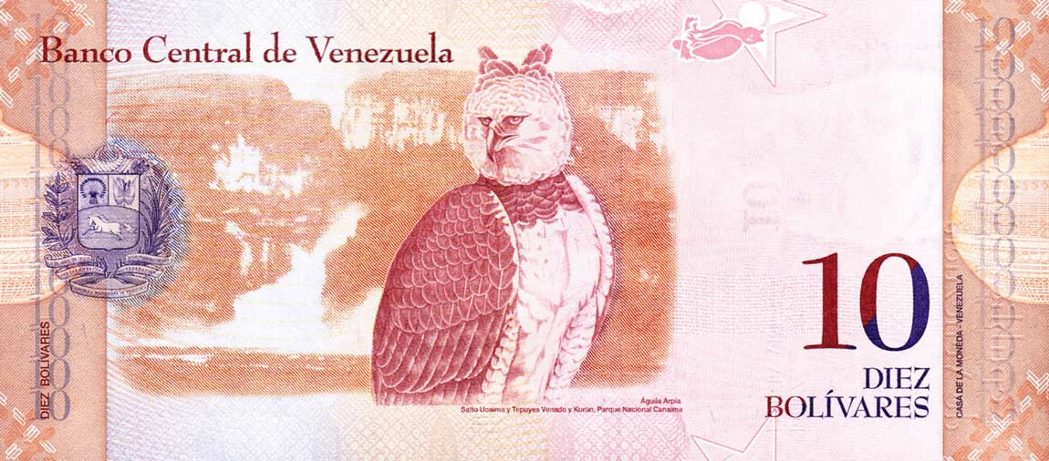 Back of Venezuela p90c: 10 Bolivares from 2011