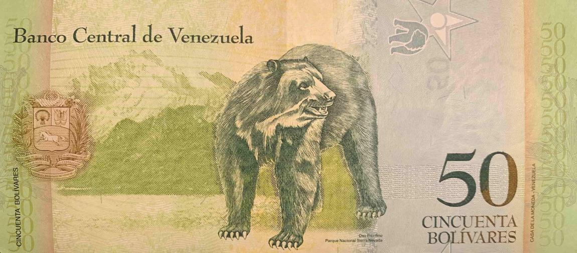 Back of Venezuela p92d: 50 Bolivares from 2009