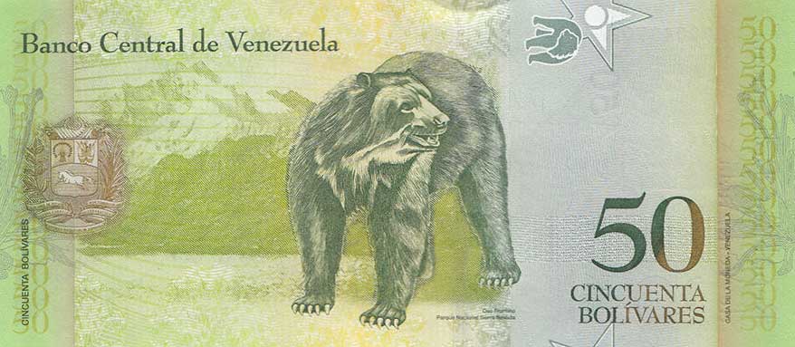 Back of Venezuela p92c: 50 Bolivares from 2008