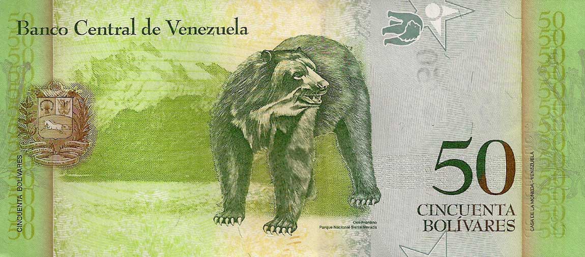 Back of Venezuela p92f: 50 Bolivares from 2012