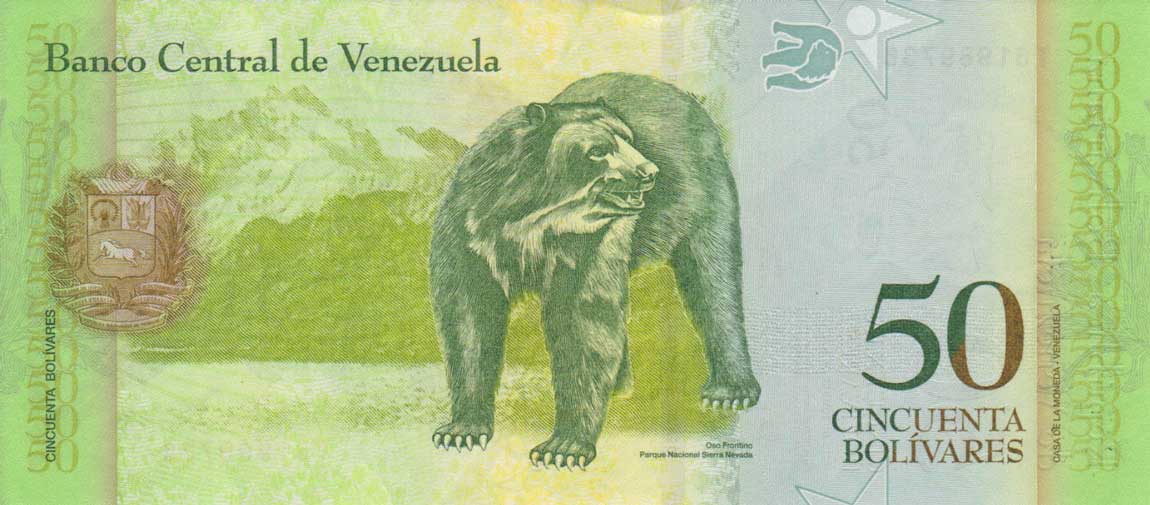 Back of Venezuela p92g: 50 Bolivares from 2012