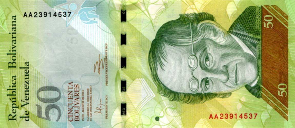 Front of Venezuela p92i: 50 Bolivares from 2014