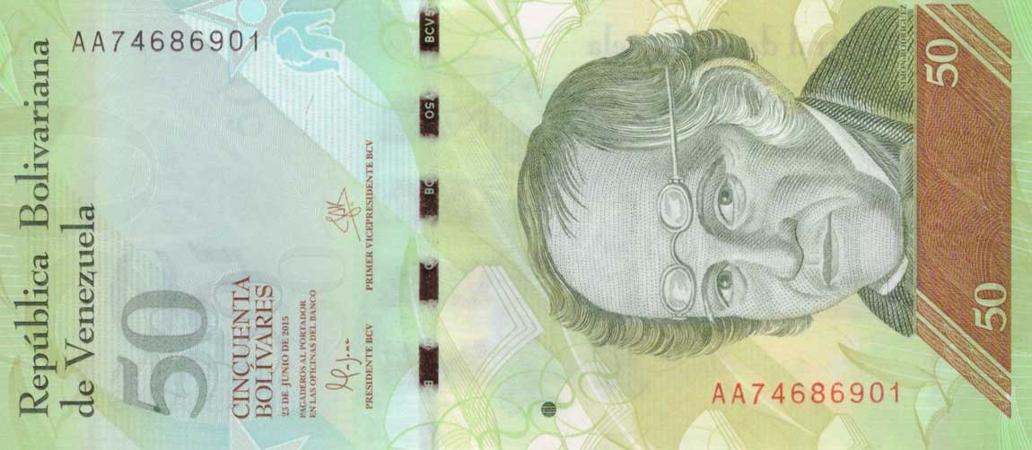 Front of Venezuela p92j: 50 Bolivares from 2015