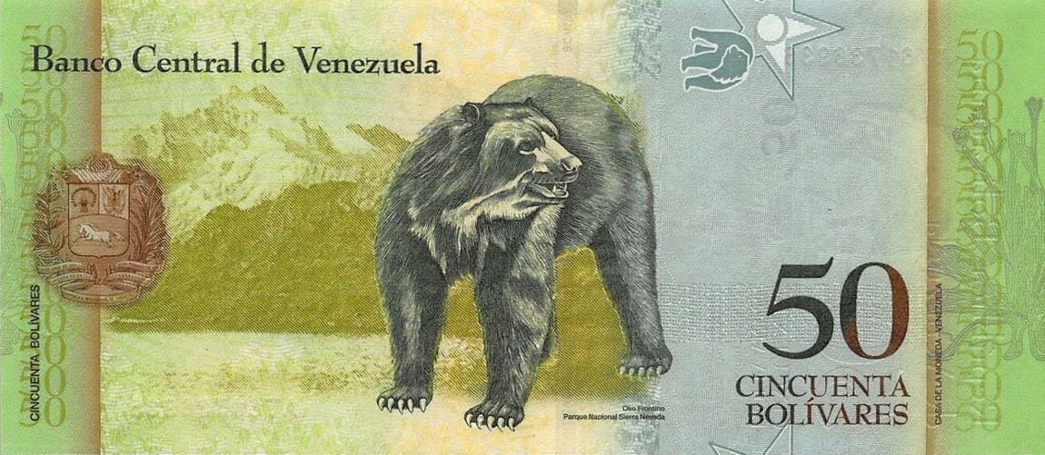 Back of Venezuela p92k: 50 Bolivares from 2015