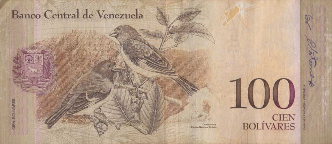 Back of Venezuela p93a: 100 Bolivares from 2007