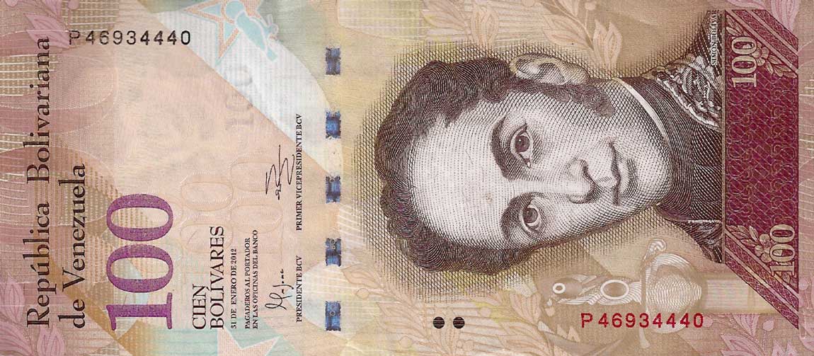 Front of Venezuela p93e: 100 Bolivares from 2012