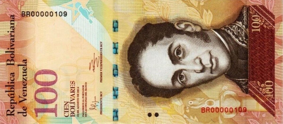 Front of Venezuela p93h: 100 Bolivares from 2014