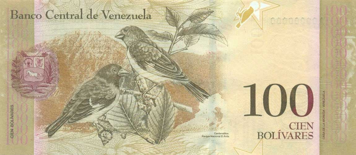 Back of Venezuela p93s: 100 Bolivares from 2007