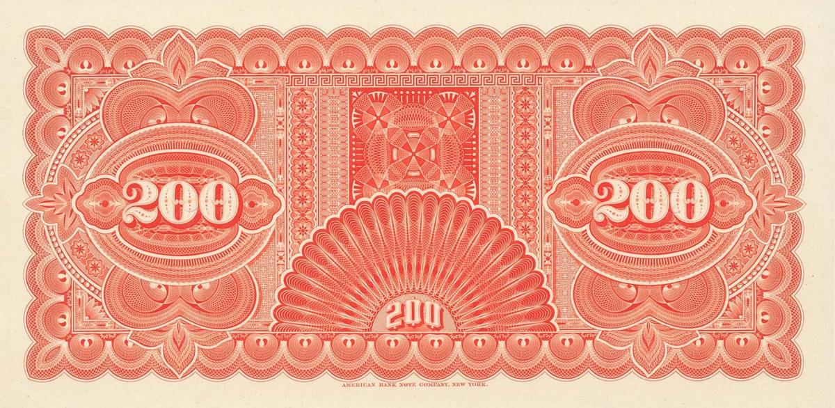 Back of Venezuela pS203: 200 Bolivares from 1889