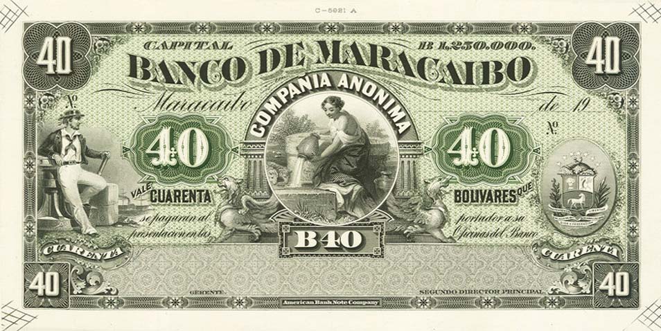 Front of Venezuela pS219p: 40 Bolivares from 1916