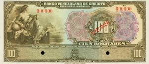 Gallery image for Venezuela pS243a: 100 Bolivares