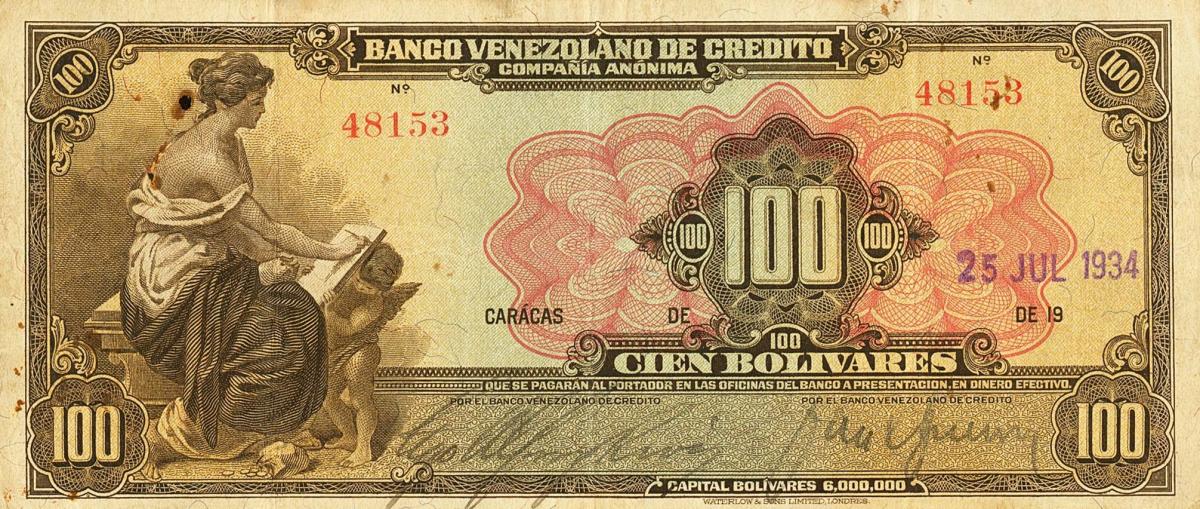 Front of Venezuela pS248a: 100 Bolivares from 1931