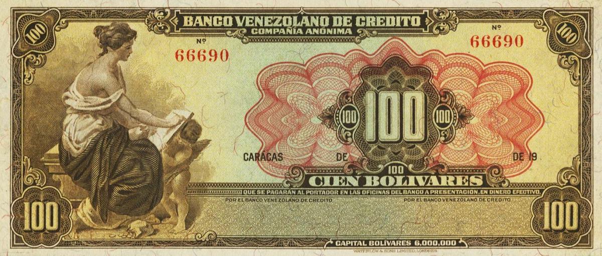 Front of Venezuela pS248r: 100 Bolivares from 1931