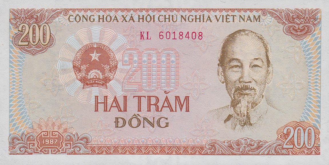 Front of Vietnam p100c: 200 Dong from 1987