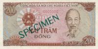 Gallery image for Vietnam p100s: 200 Dong