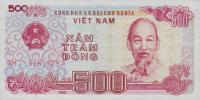 Gallery image for Vietnam p101b: 500 Dong from 1988