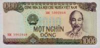 p102a from Vietnam: 1000 Dong from 1987