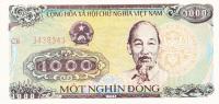 p106b from Vietnam: 1000 Dong from 1988