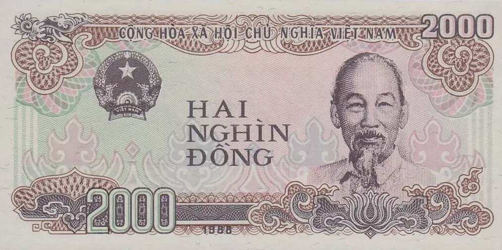 Front of Vietnam p107r: 2000 Dong from 1988