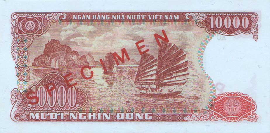 Back of Vietnam p109s: 10000 Dong from 1990