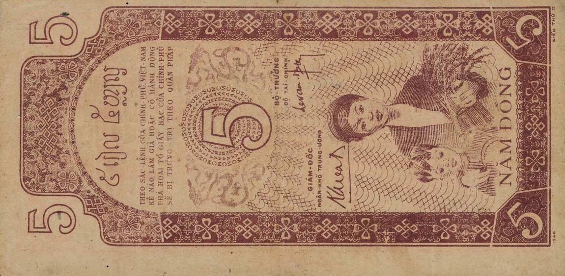 Back of Vietnam p10Ab: 5 Dong from 1947