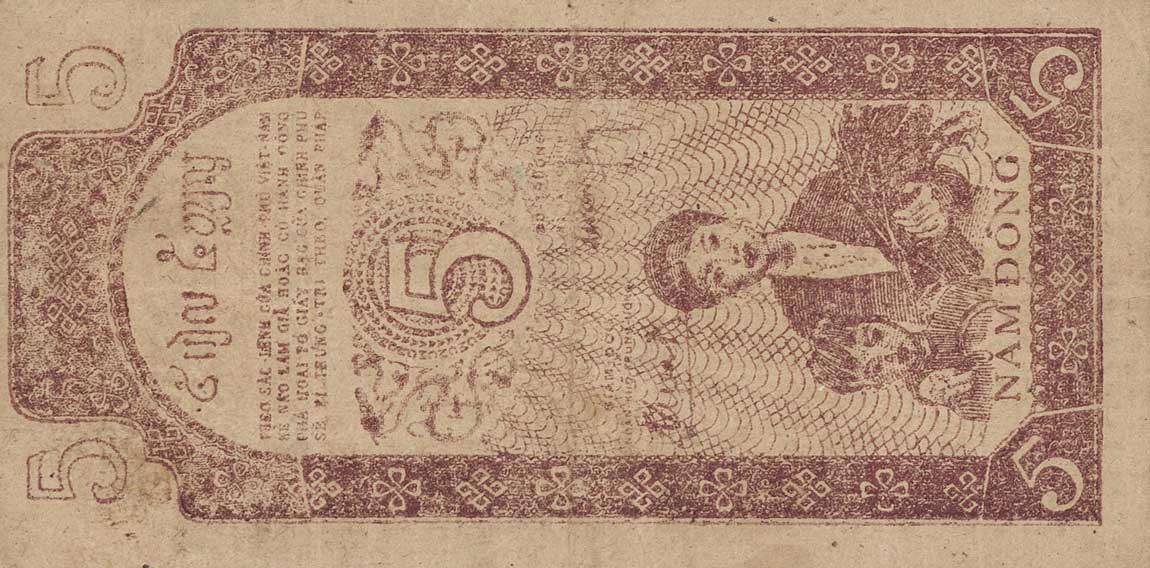 Back of Vietnam p10d: 5 Dong from 1947