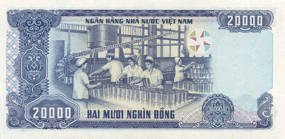 Back of Vietnam p110s: 20000 Dong from 1991