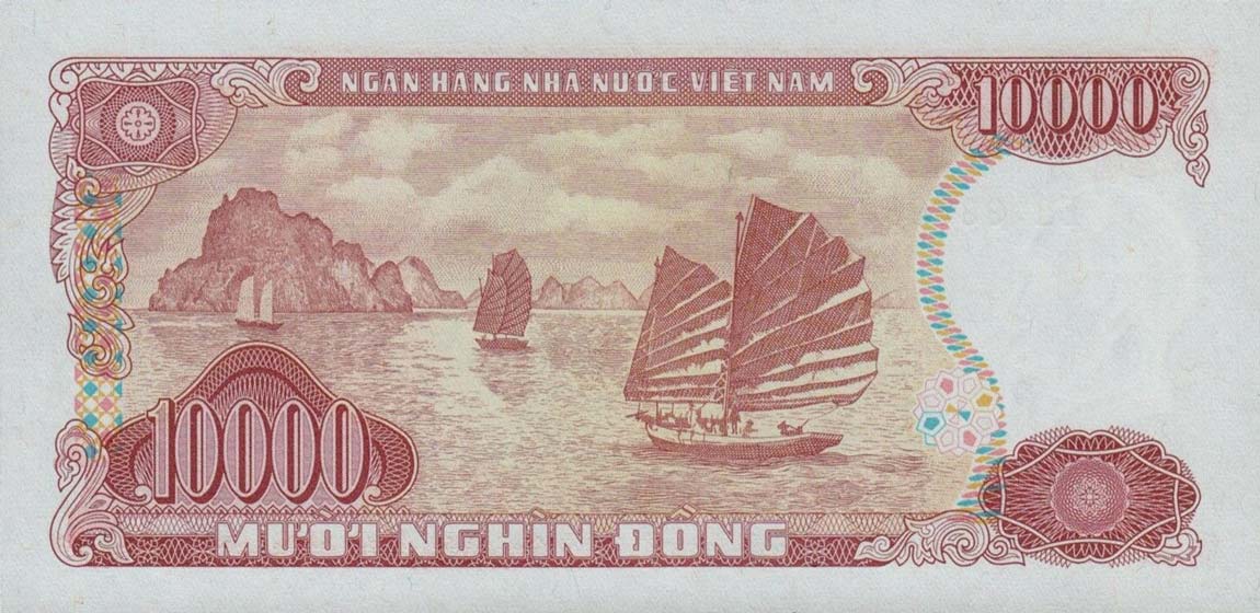 Back of Vietnam p115a: 10000 Dong from 1993