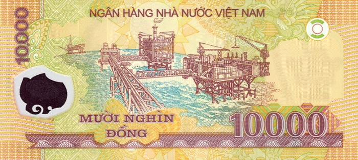 Back of Vietnam p119a: 10000 Dong from 2006