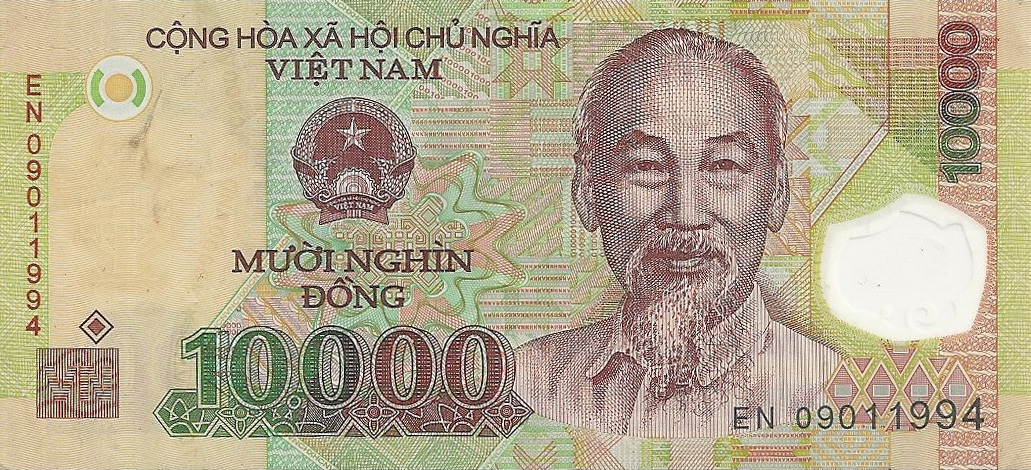 Front of Vietnam p119d: 10000 Dong from 2009