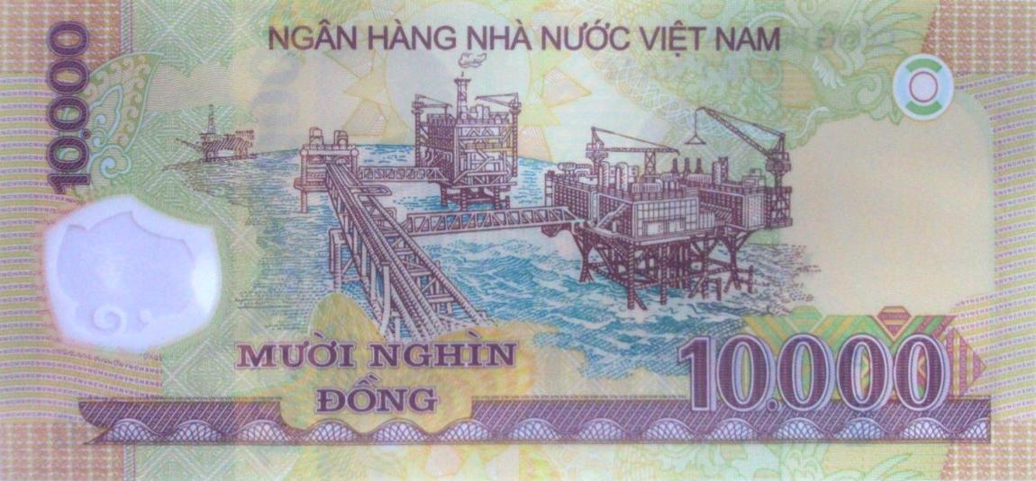 Back of Vietnam p119e: 10000 Dong from 2010